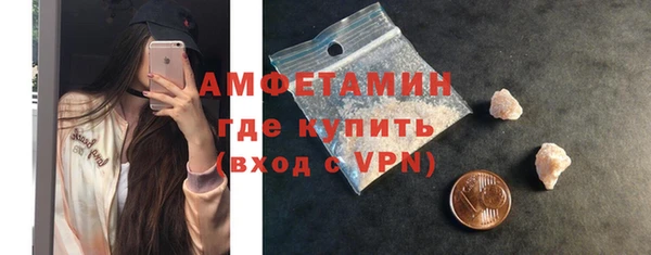 гидропоника Балахна