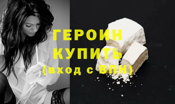 jwh Баксан