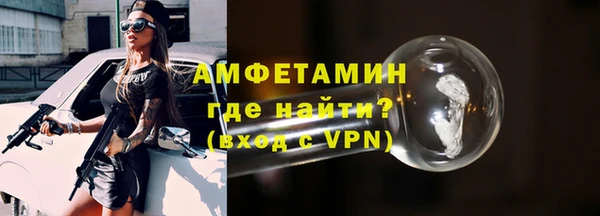 jwh Баксан