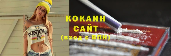 jwh Баксан