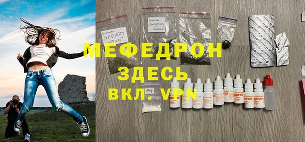 jwh Баксан
