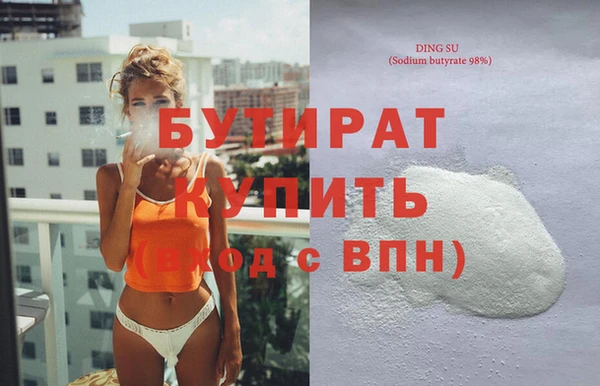 jwh Баксан