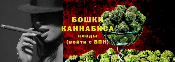 jwh Баксан
