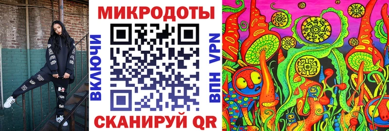 наркошоп  hydra ССЫЛКА  Псилоцибиновые грибы Psilocybe  Светлоград 